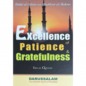 The Way to Patience & Gratitude