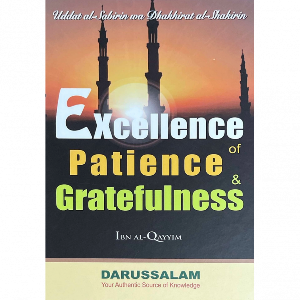 The Way to Patience & Gratitude