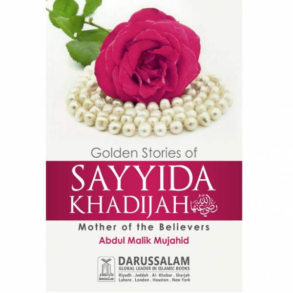 Khadija